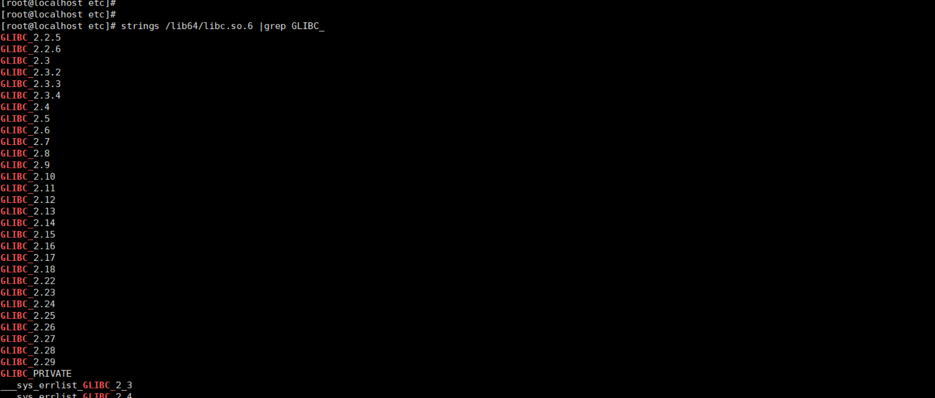 二进制部署 毕升office v4官方文档